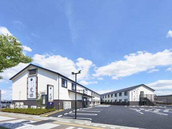 Hotel Kan-Raku Saitama Honjo-Waseda Hinoki No Yakata Exterior photo