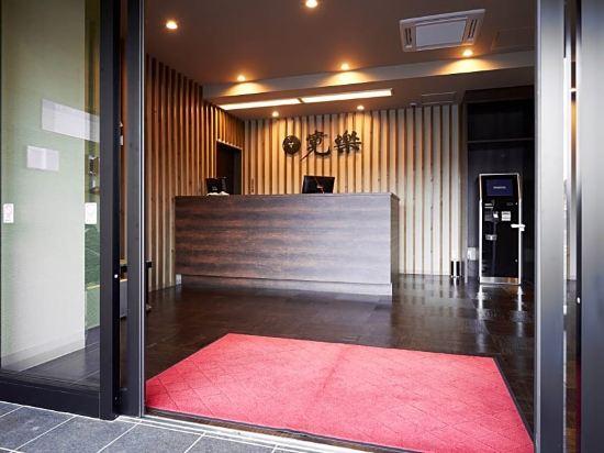 Hotel Kan-Raku Saitama Honjo-Waseda Hinoki No Yakata Exterior photo