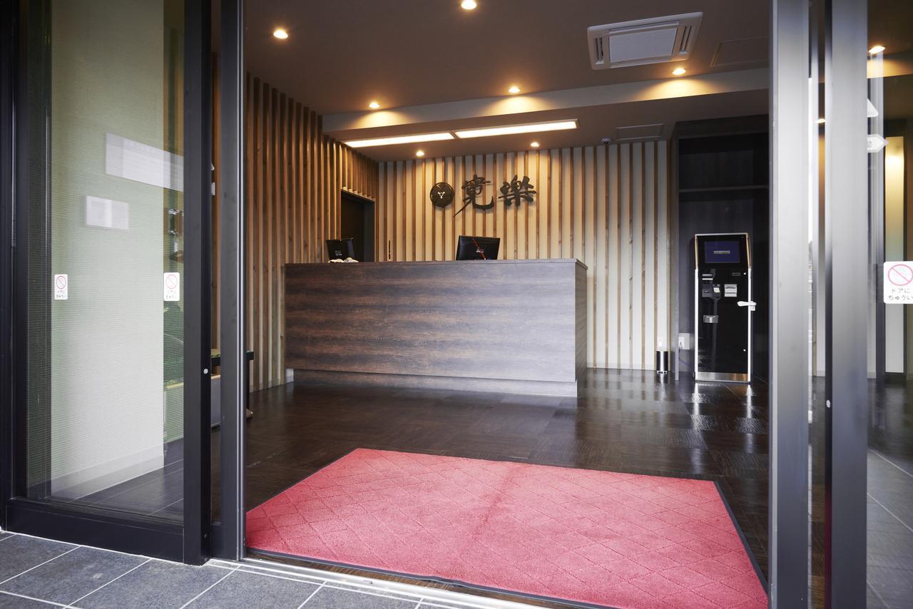 Hotel Kan-Raku Saitama Honjo-Waseda Hinoki No Yakata Exterior photo