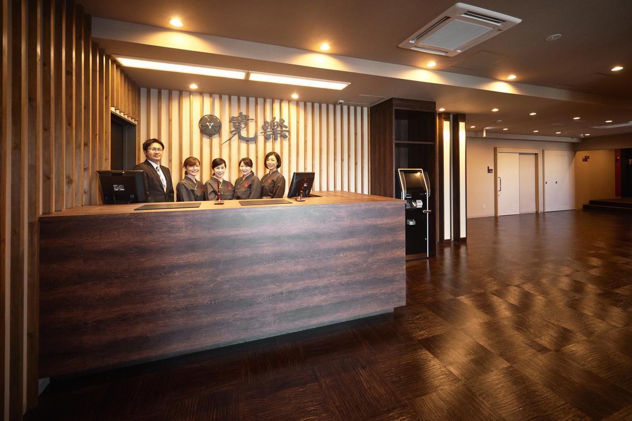 Hotel Kan-Raku Saitama Honjo-Waseda Hinoki No Yakata Exterior photo