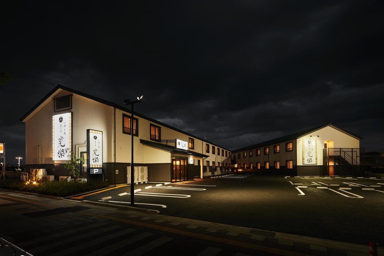 Hotel Kan-Raku Saitama Honjo-Waseda Hinoki No Yakata Exterior photo